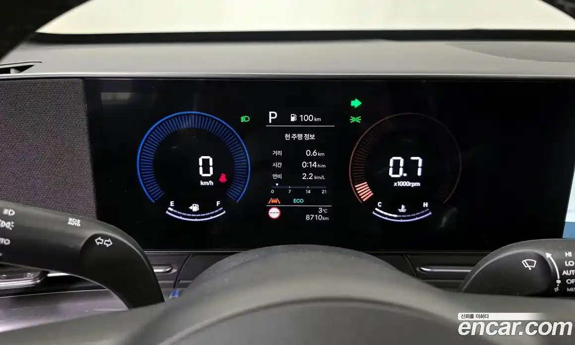 Hyundai Kona 2023 1.6 Автомат в Москве № 354628, фото 8