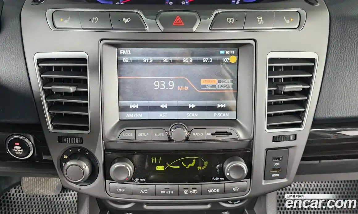 SsangYong Korando 2016 2.2 Автомат в Москве № 35600, фото 13