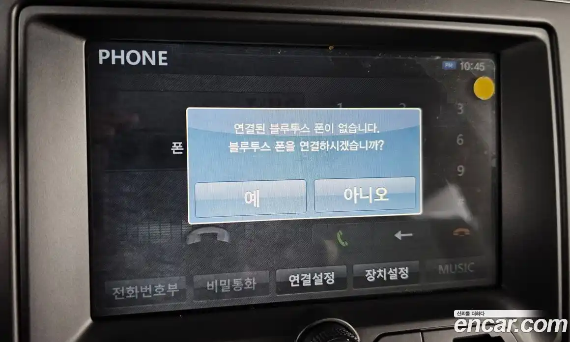 SsangYong Korando 2016 2.2 Автомат в Москве № 35600, фото 17