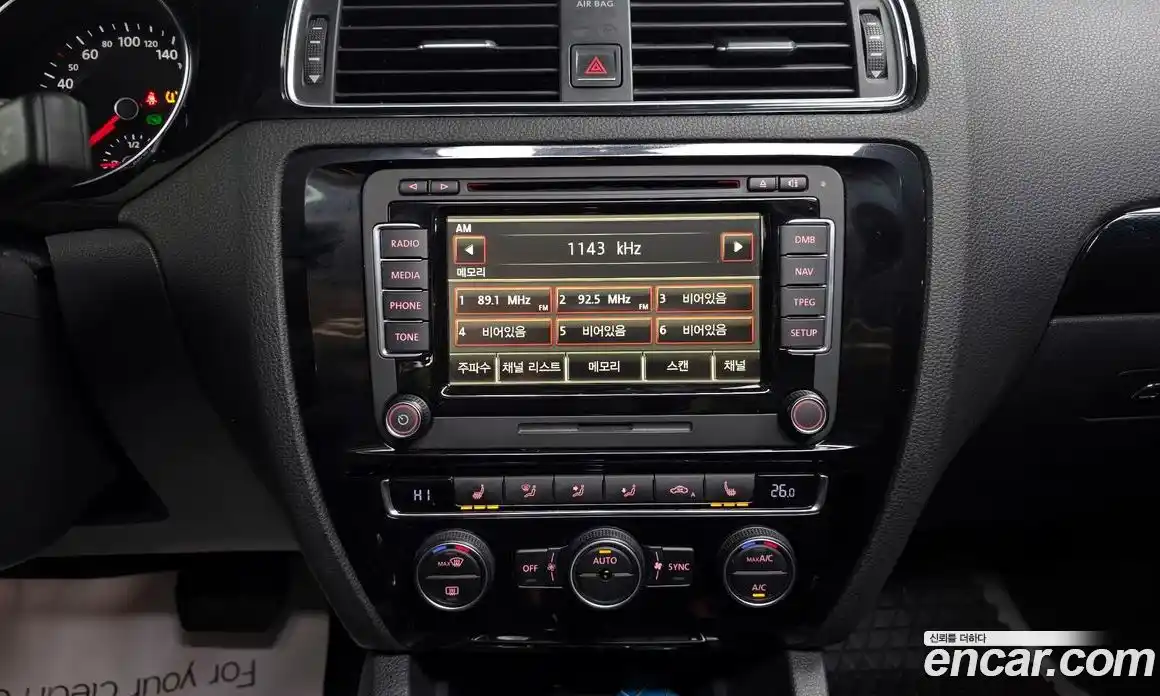 Volkswagen Jetta 2015 2.0 Автомат в Москве № 358494, фото 14