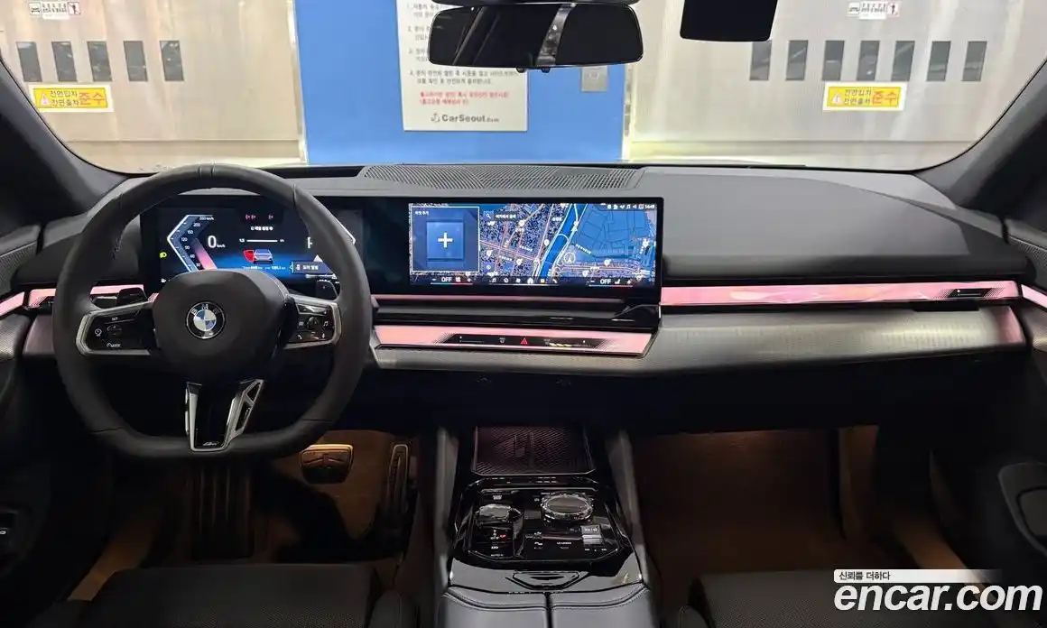 BMW 5-Series 2025 2.0 Автомат в Москве № 361310, фото 7