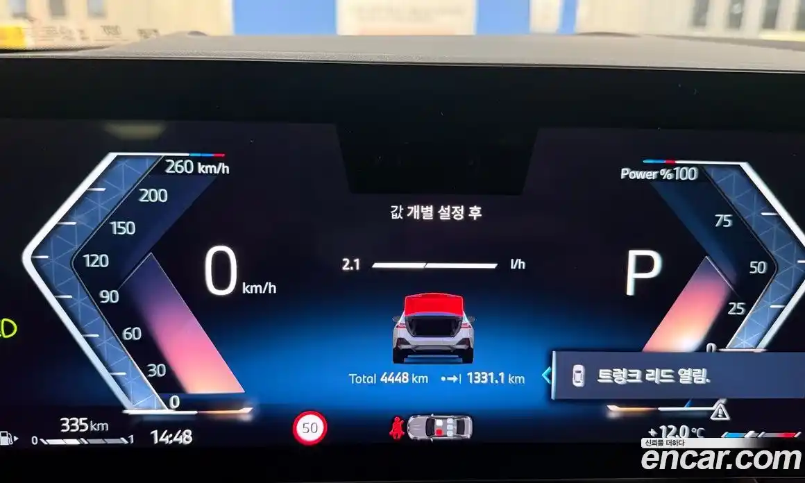 BMW 5-Series 2025 2.0 Автомат в Москве № 361310, фото 8