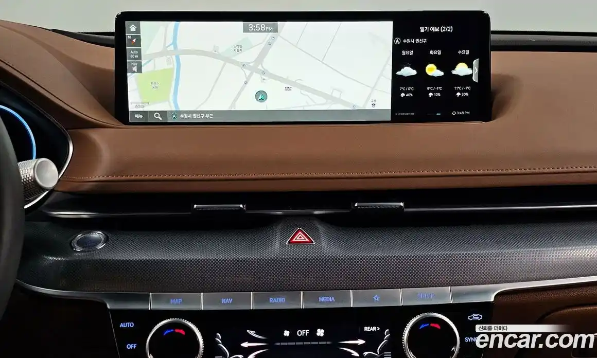 Genesis G80 2023 2.5 Автомат в Москве № 364998, фото 14