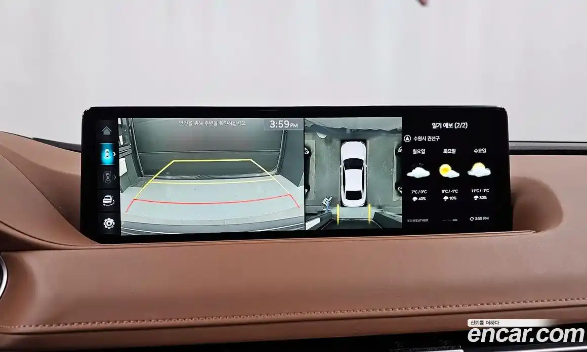 Genesis G80 2023 2.5 Автомат в Москве № 364998, фото 15