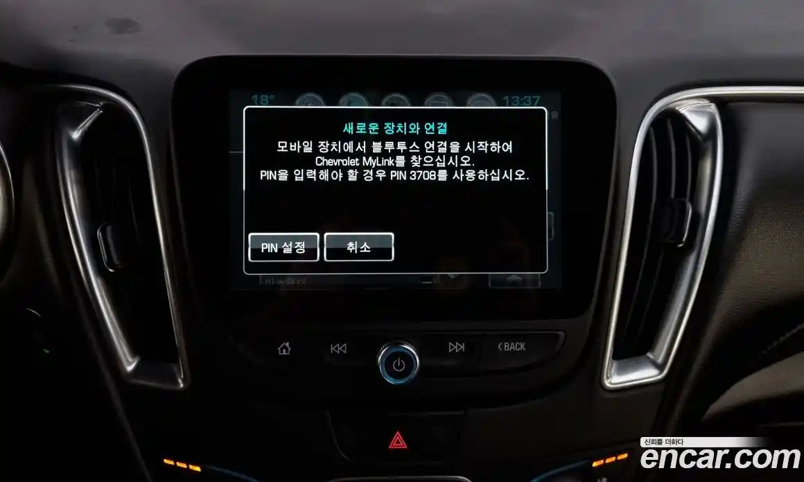 Chevrolet Malibu 2018 2.0 Автомат в Москве № 36704, фото 17