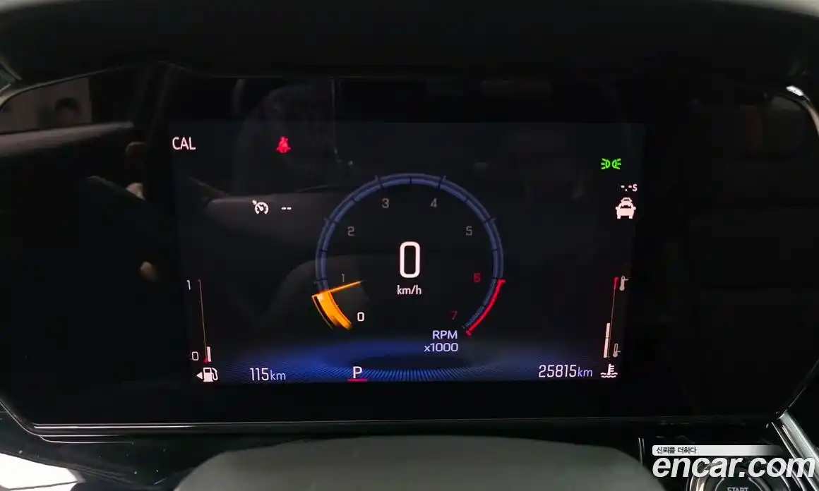 Chevrolet Trax 2024 1.2 Автомат в Москве № 36868, фото 1