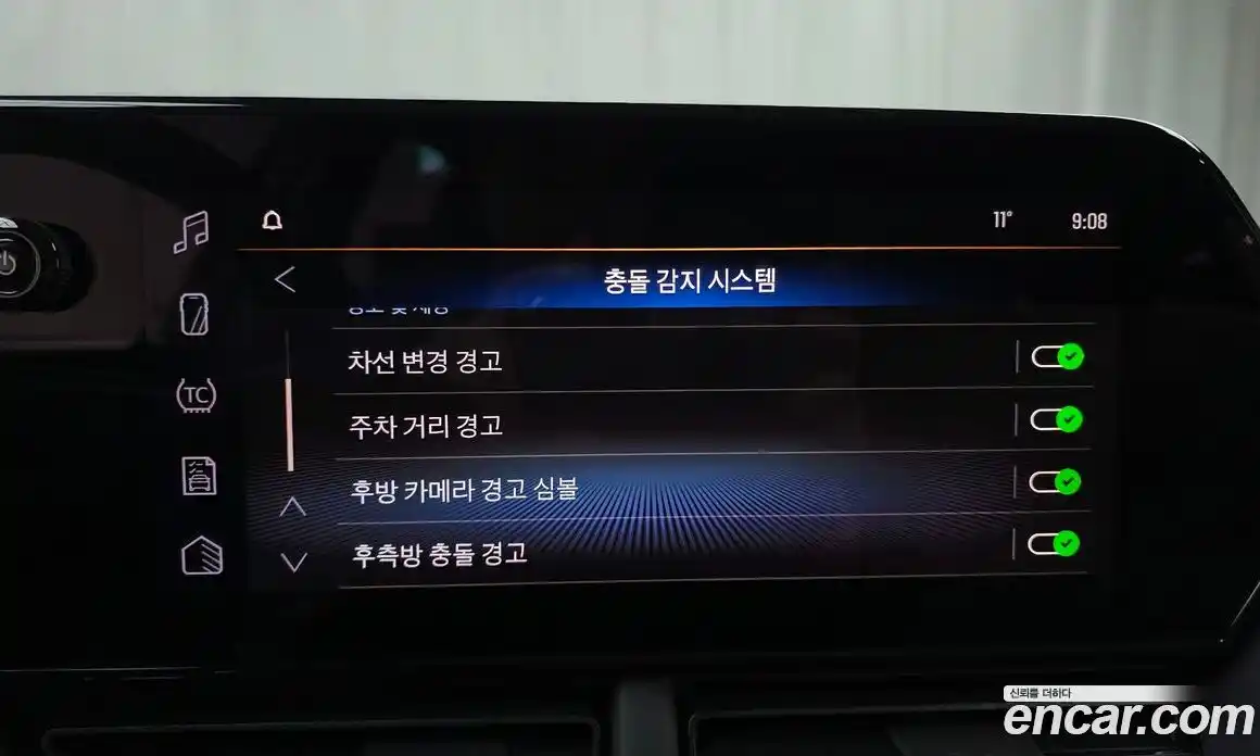 Chevrolet Trax 2024 1.2 Автомат в Москве № 36868, фото 4