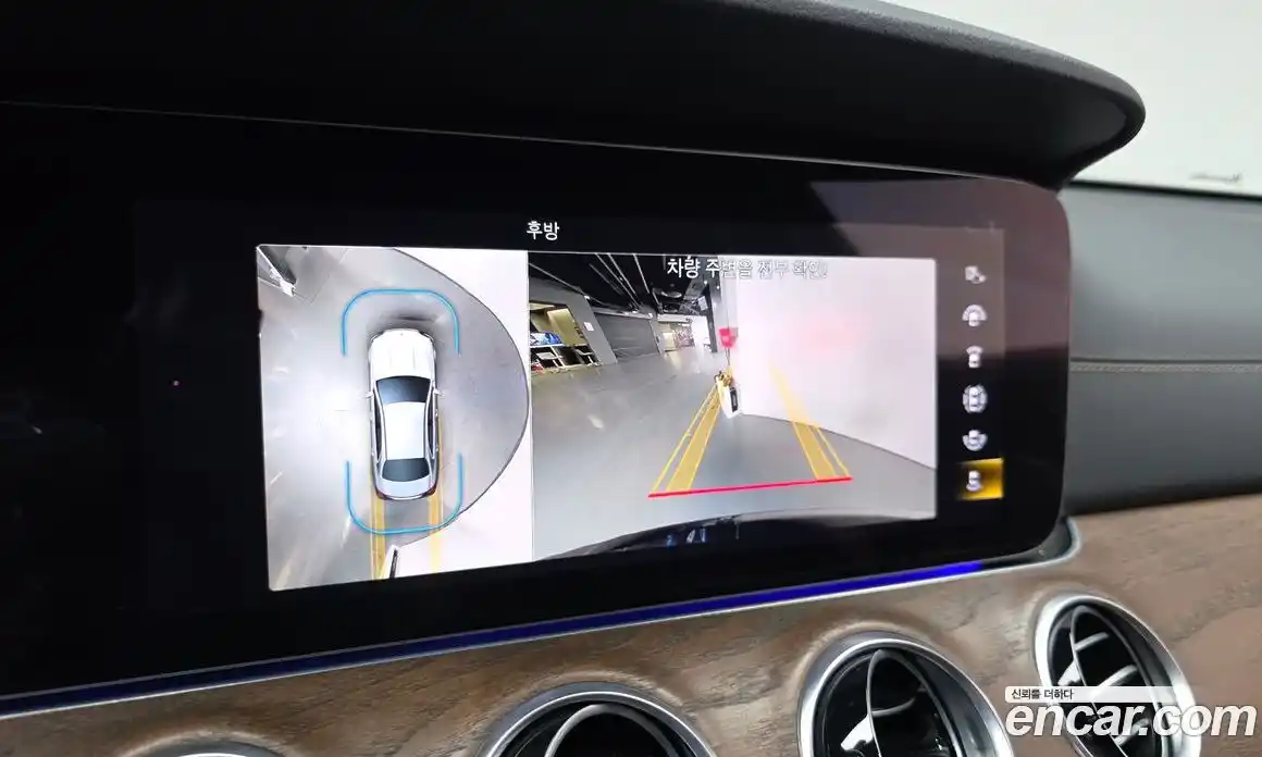 Mercedes-Benz E-Class 2023 2.0 Автомат в Москве № 371964, фото 14