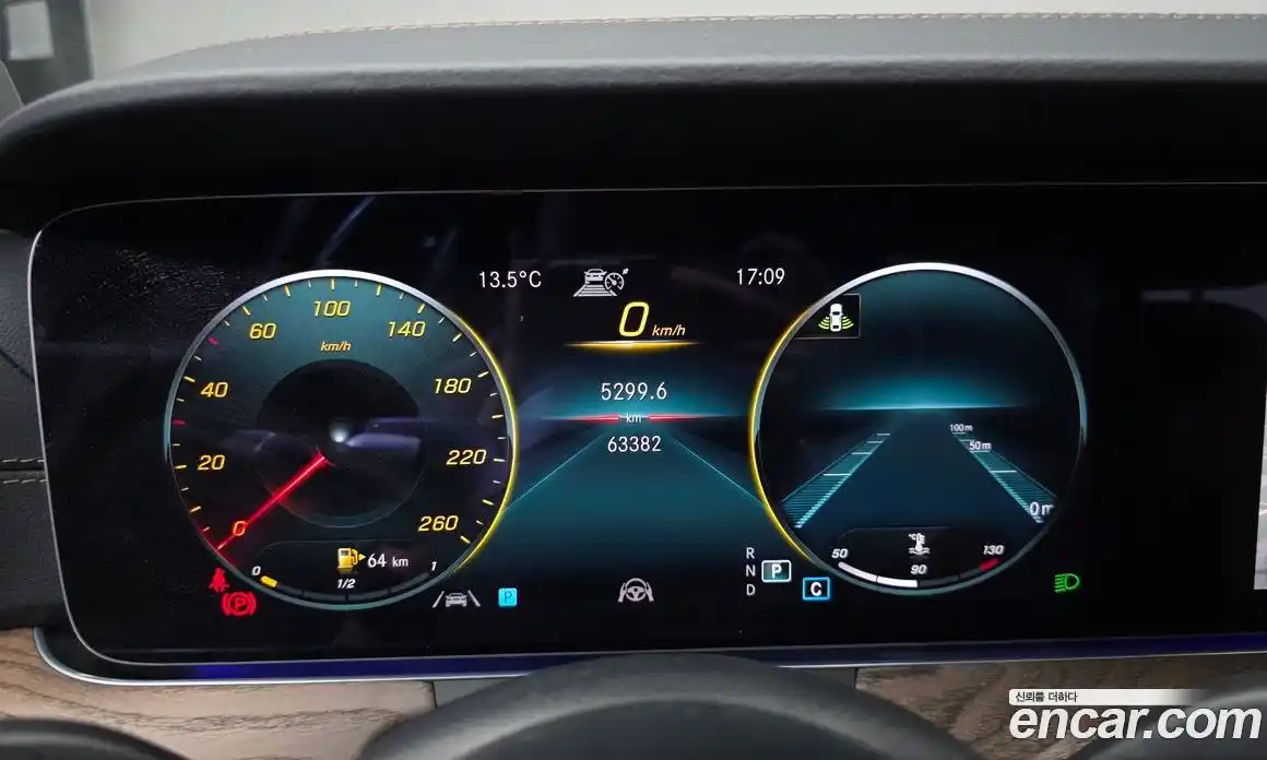 Mercedes-Benz E-Class 2023 2.0 Автомат в Москве № 371964, фото 7