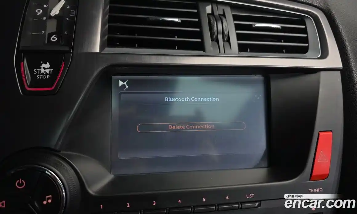 Citroen DS5 2014 2.0 Автомат в Москве № 375581, фото 16