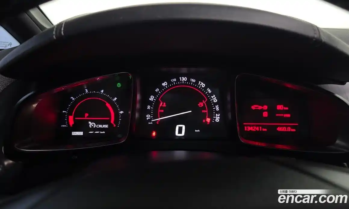 Citroen DS5 2014 2.0 Автомат в Москве № 375581, фото 8