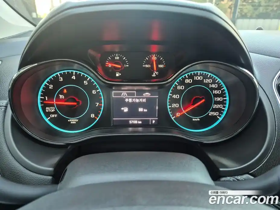 Chevrolet Cruze 2017 1.4 Автомат в Москве № 38260, фото 10