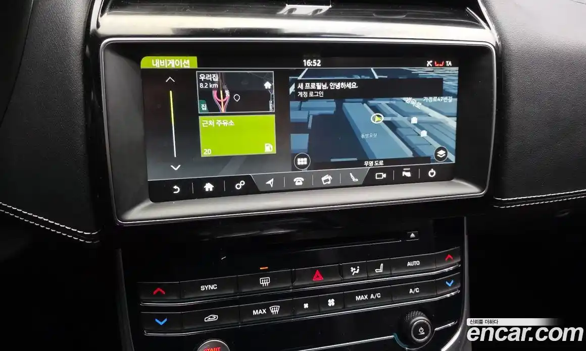 Jaguar XE 2019 2.0 Автомат в Москве № 385931, фото 16