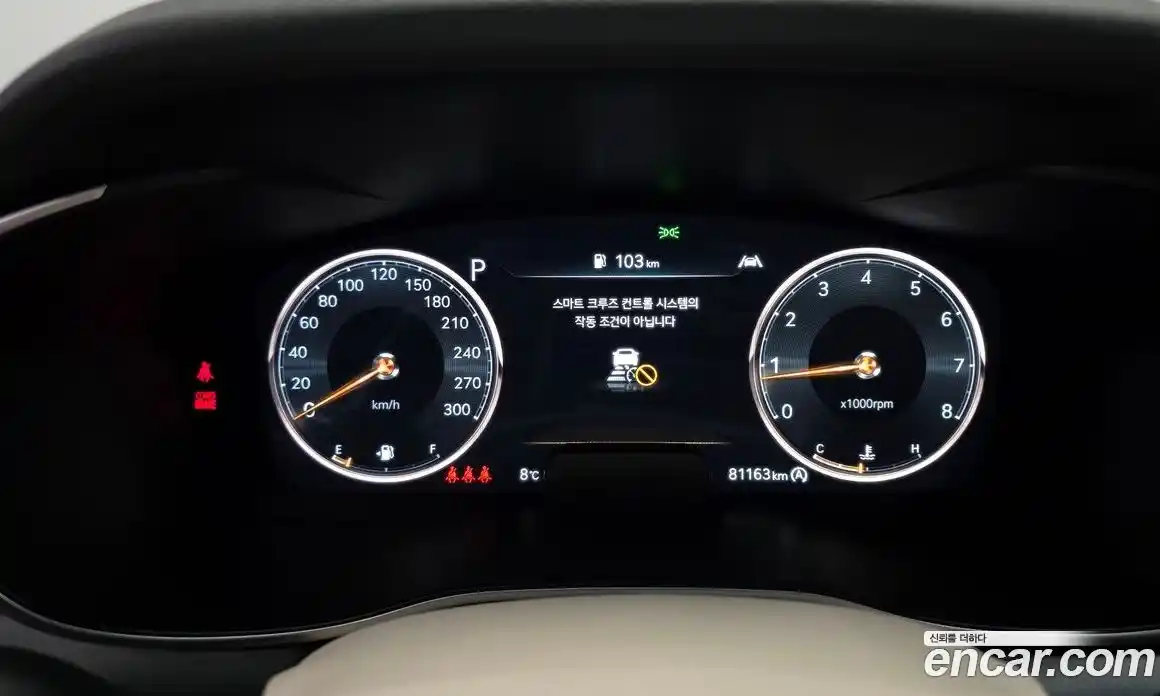 Genesis G70 2021 2.0 Автомат в Москве № 386587, фото 8