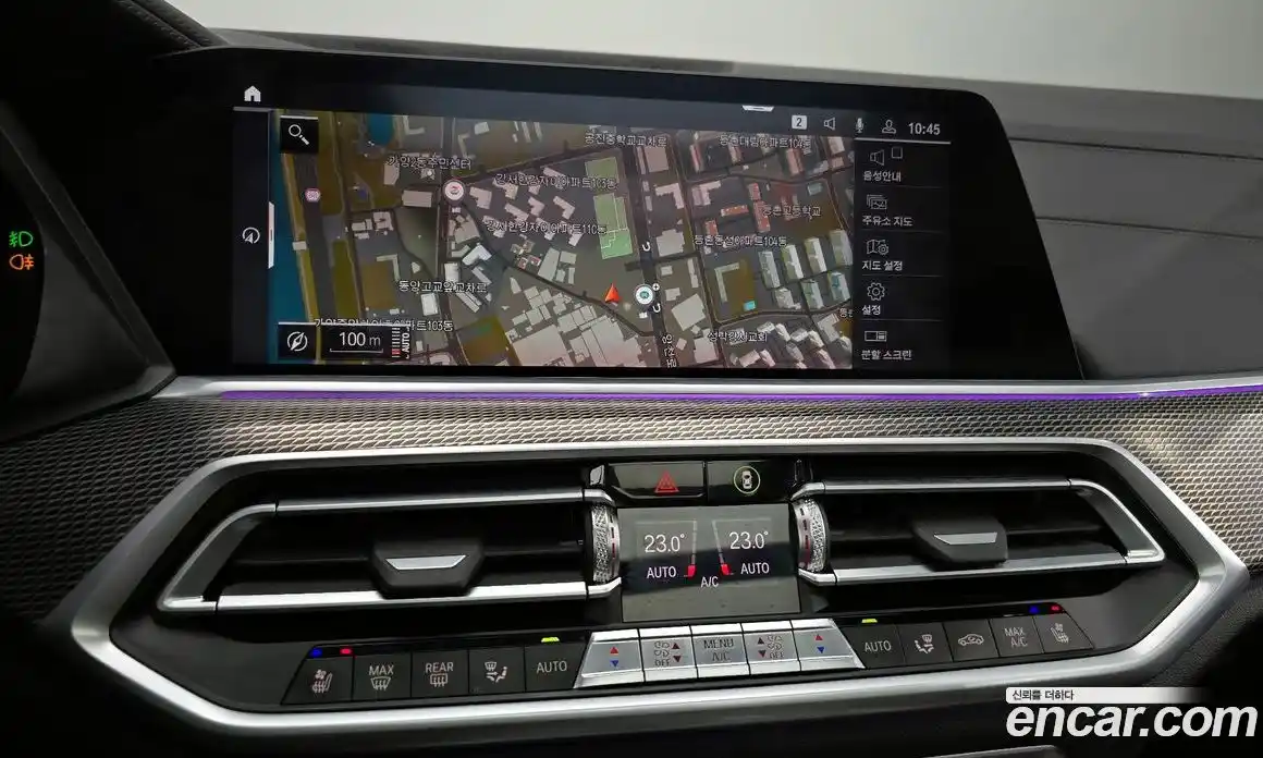 BMW X5 2020 3.0 Автомат в Москве № 387845, фото 14