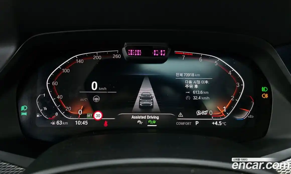 BMW X5 2020 3.0 Автомат в Москве № 387845, фото 8