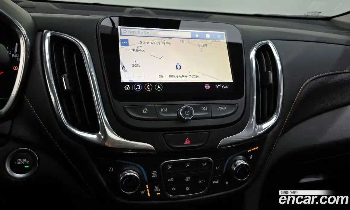 Chevrolet Equinox 2019 1.6 Автомат в Москве № 39683, фото 14