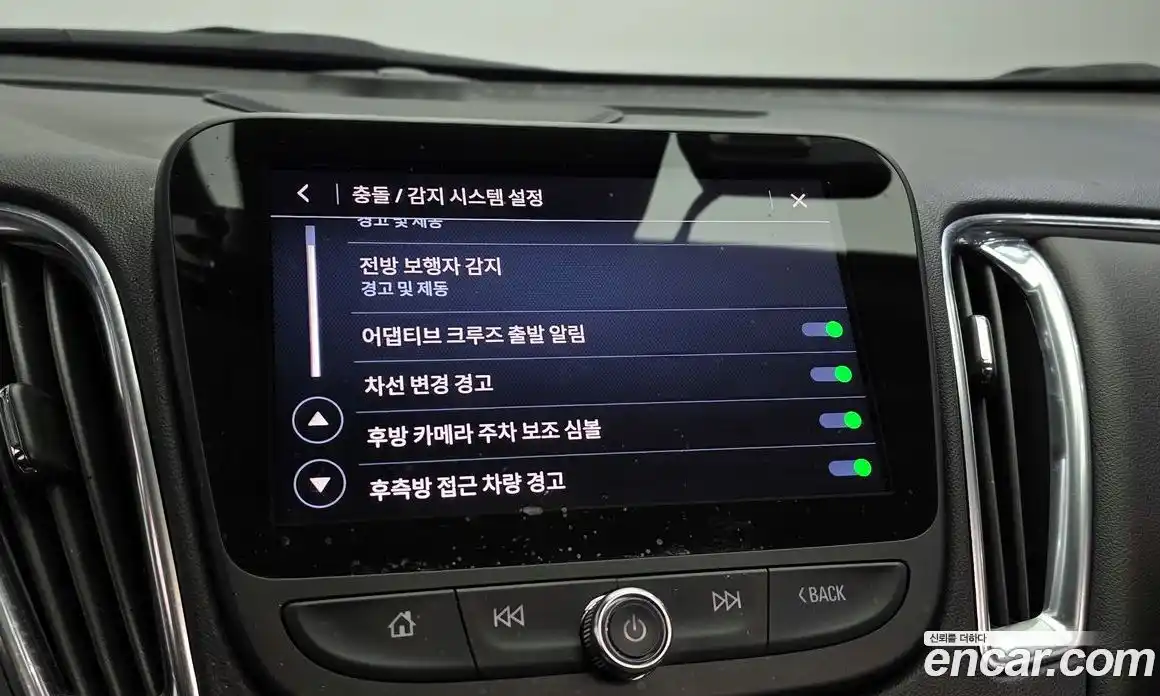 Chevrolet Malibu 2022 2.0 Автомат в Москве № 40476, фото 14