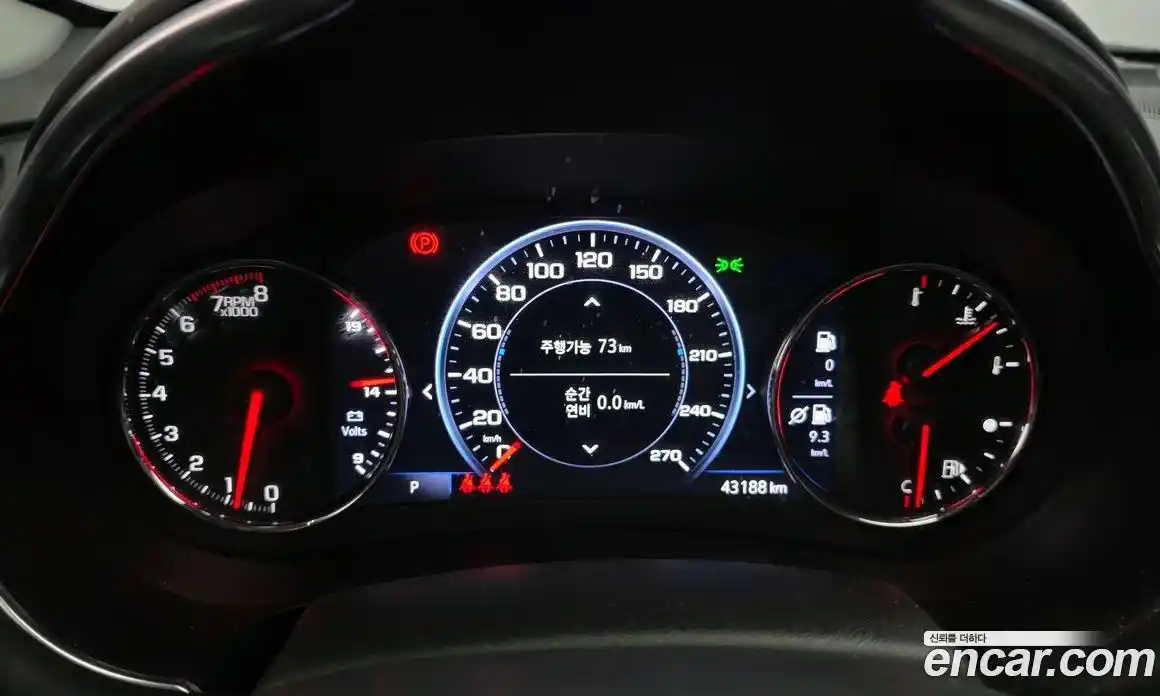 Chevrolet Malibu 2022 2.0 Автомат в Москве № 40476, фото 18