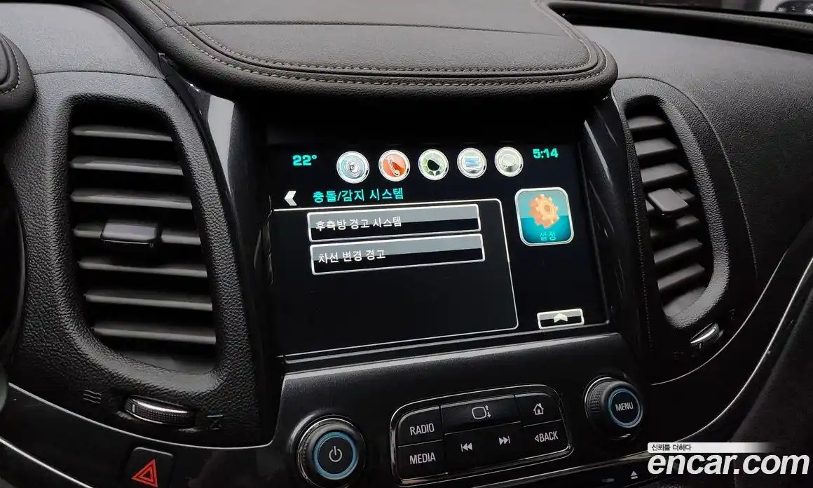 Chevrolet Impala 2016 2.5 Автомат в Москве № 41122, фото 13