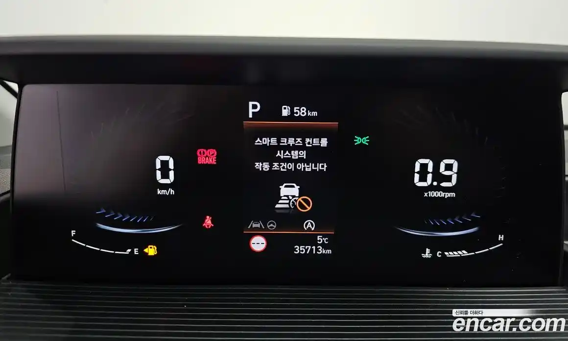 Hyundai Staria 2024 2.2 Автомат в Москве № 44458, фото 11