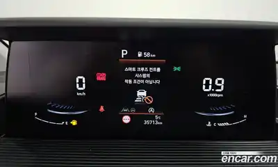 Hyundai Staria 2024 2.2 Автомат в Москве № 44458, миниатюра 11