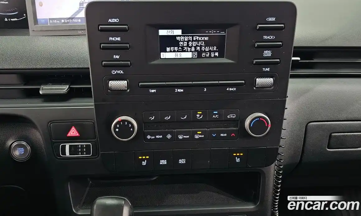 Hyundai Staria 2024 2.2 Автомат в Москве № 44458, фото 17