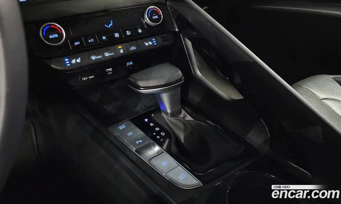 Hyundai Avante 2023 1.6 Автомат в Москве № 45550, фото 16