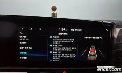 Hyundai Avante 2024 1.6 Автомат в Москве № 45888, миниатюра 5