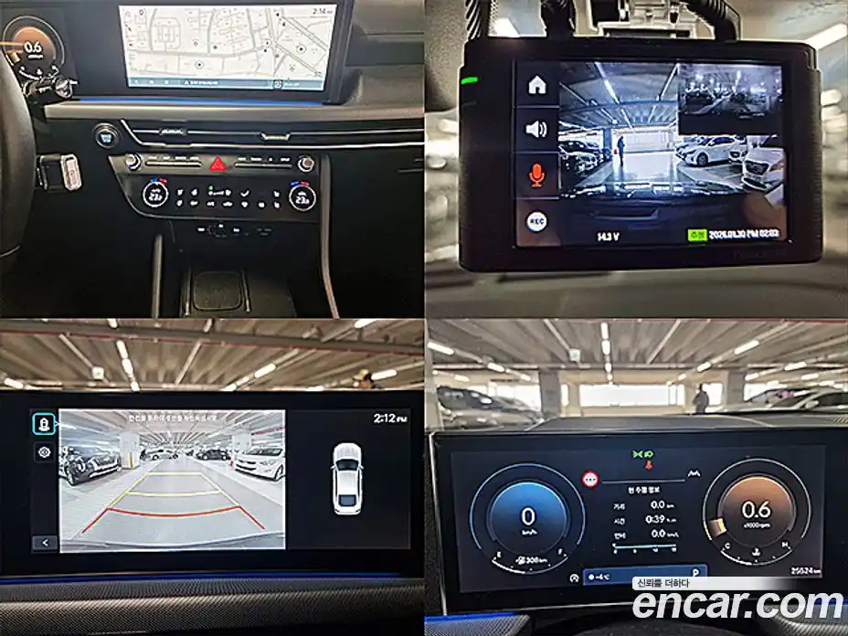 Hyundai Sonata 2025 1.6 Автомат в Москве № 48950, фото 19