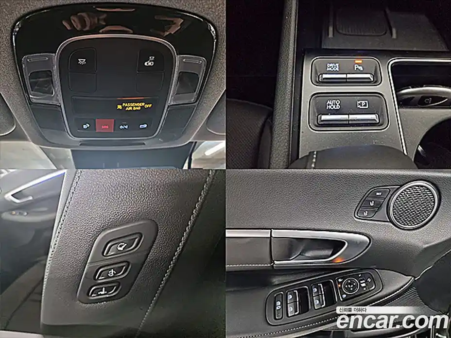 Hyundai Sonata 2025 1.6 Автомат в Москве № 48950, фото 20