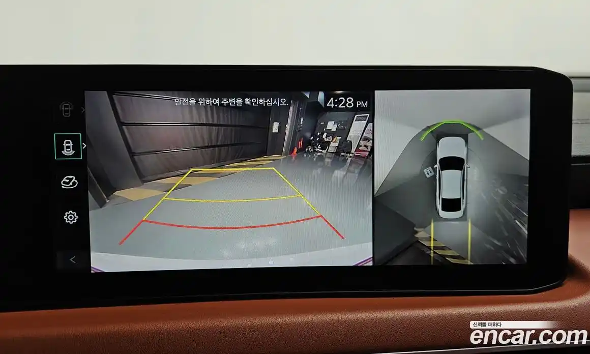 Kia K8 2025 2.5 Автомат в Москве № 51203, фото 19