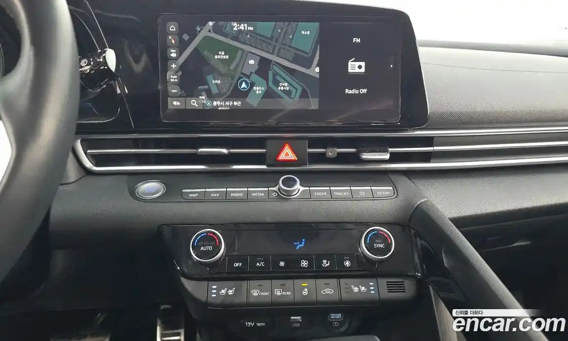 Hyundai Avante 2023 1.6 Автомат в Москве № 5360, фото 14