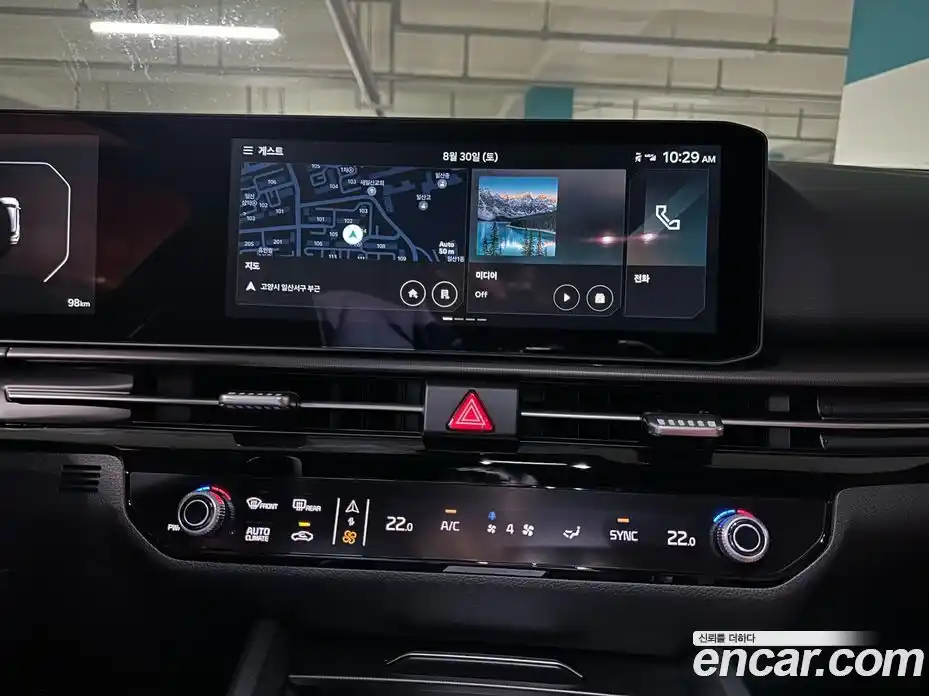 Kia Sportage 2025 1.6 Автомат в Москве № 55794, фото 15