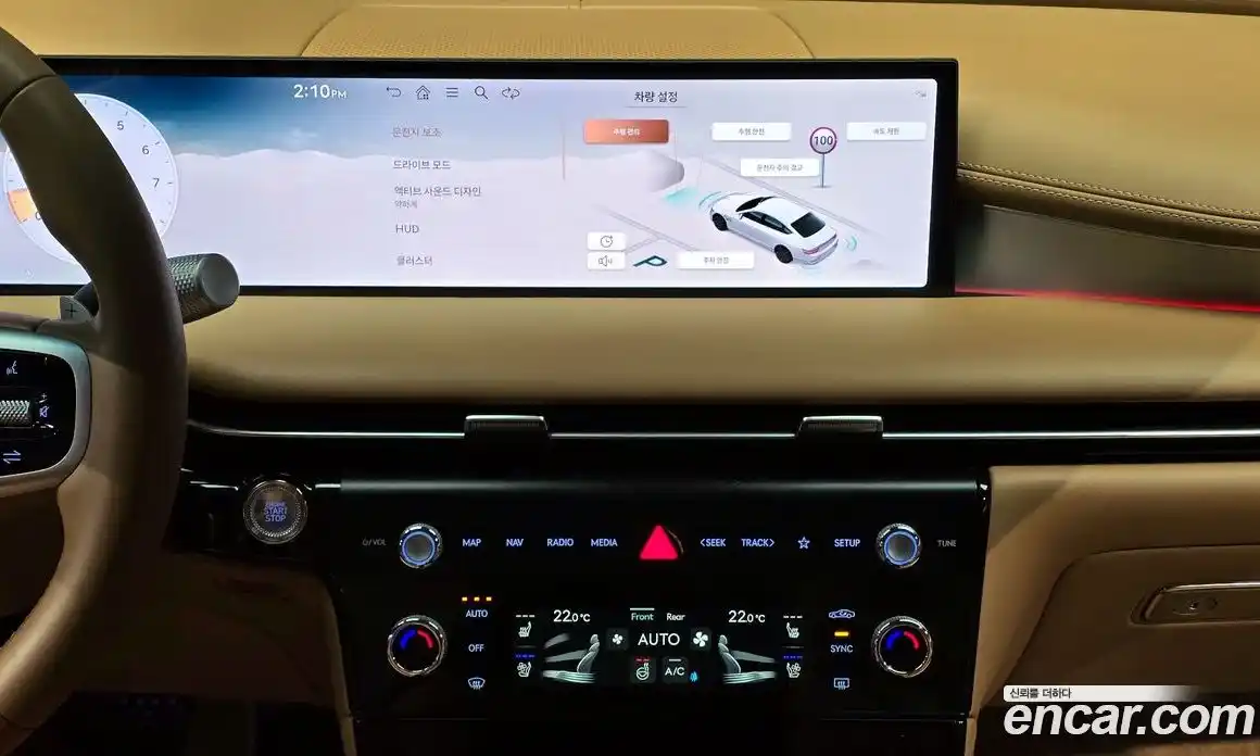 Genesis G80 2025 2.5 Автомат в Москве № 56933, фото 6