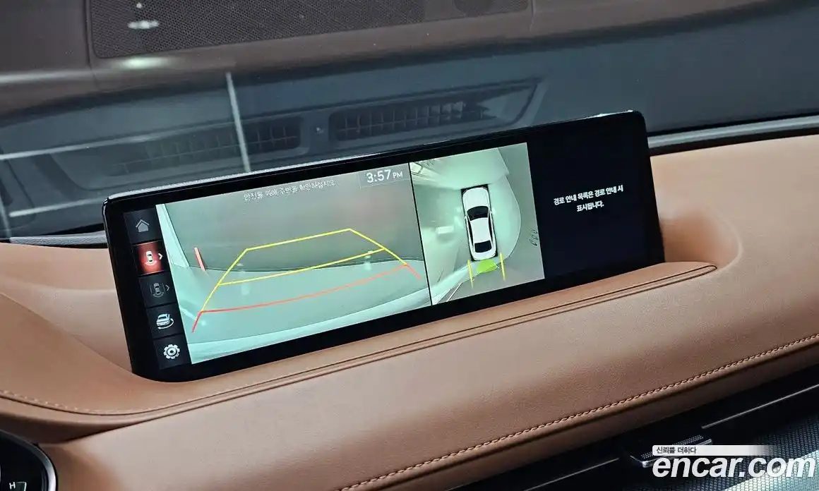 Genesis G80 2022 2.5 Автомат в Москве № 57585, фото 15