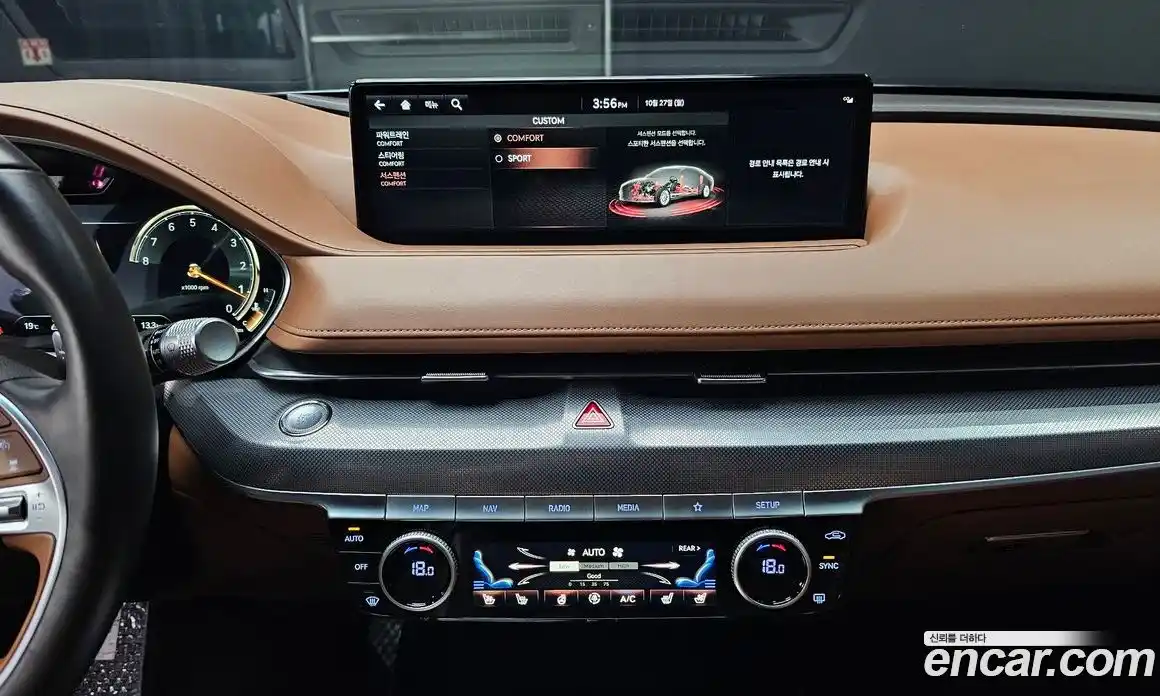 Genesis G80 2022 2.5 Автомат в Москве № 57585, фото 18