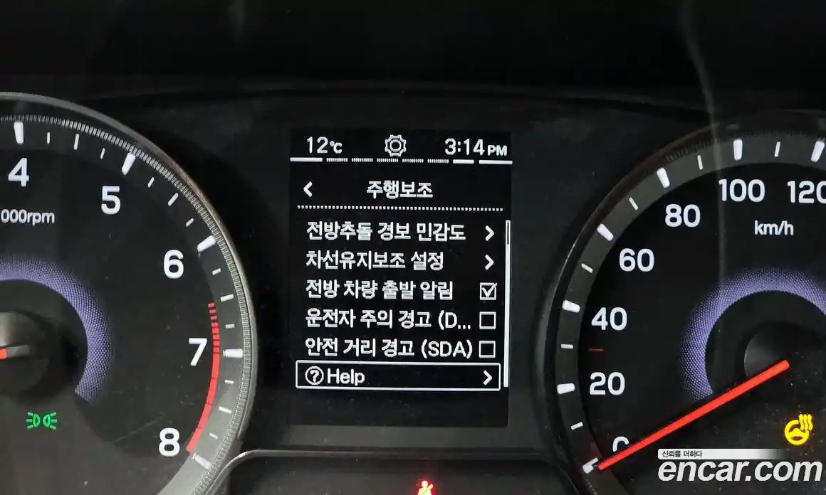 SsangYong TIBOLI 2024 1.6 Автомат в Москве № 61892, фото 3