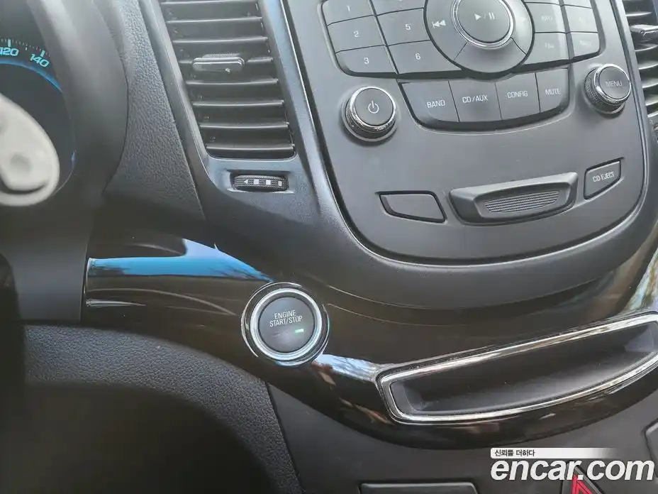 Chevrolet Orlando 2013 2.0 Автомат в Москве № 71484, фото 14