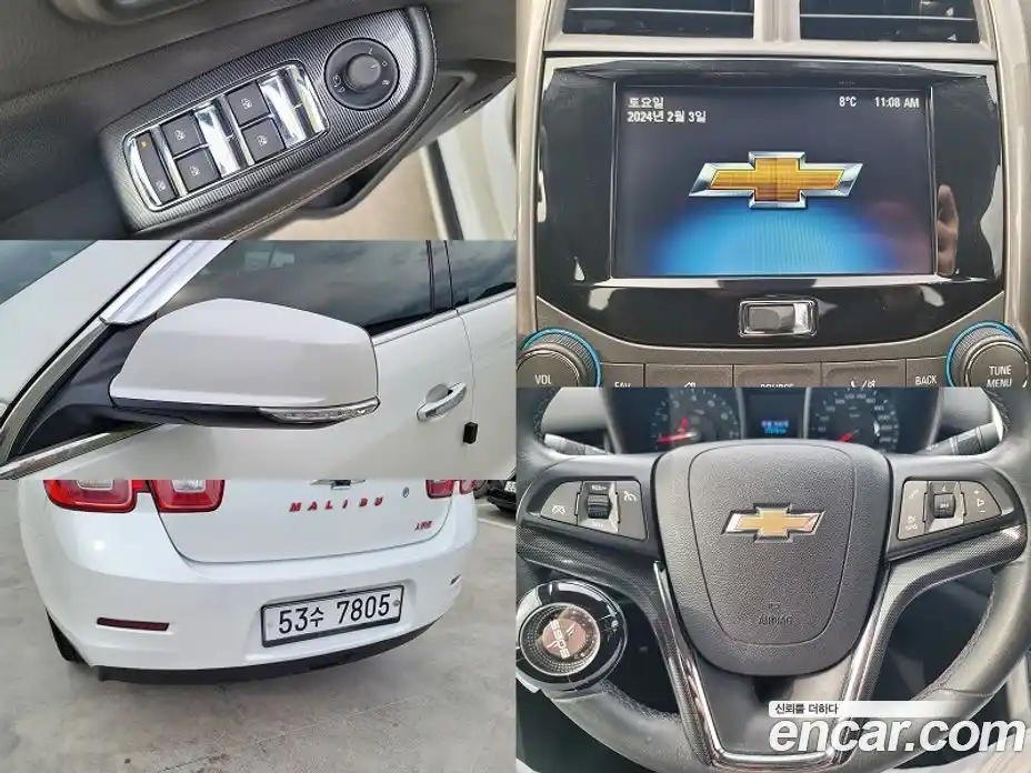 Chevrolet Malibu 2013 2.0 Автомат в Москве № 80486, фото 11