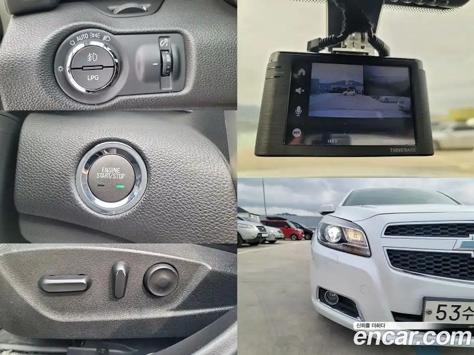 Chevrolet Malibu 2013 2.0 Автомат в Москве № 80486, фото 13