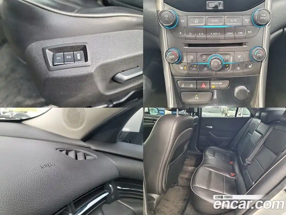 Chevrolet Malibu 2013 2.0 Автомат в Москве № 80486, фото 14