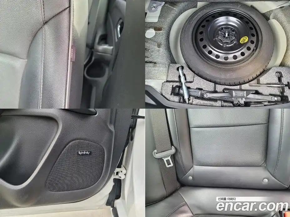 Chevrolet Malibu 2013 2.0 Автомат в Москве № 80486, фото 15