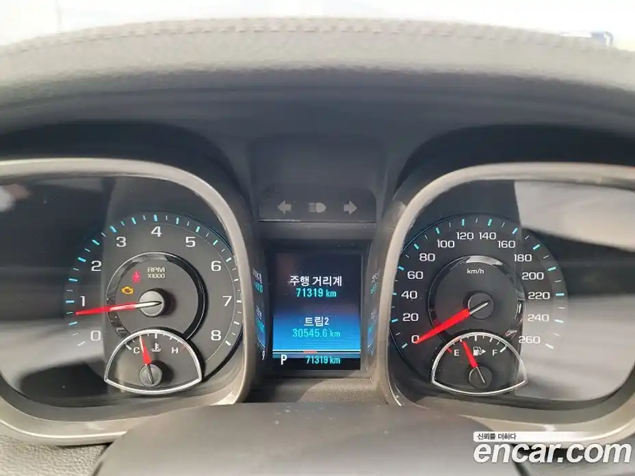 Chevrolet Malibu 2013 2.0 Автомат в Москве № 80486, фото 8