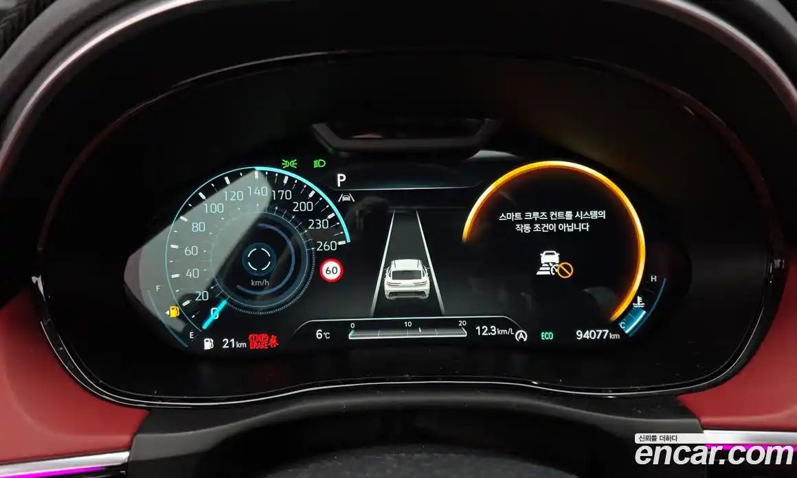 Genesis GV70 2021 2.5 Автомат в Москве № 82599, фото 14