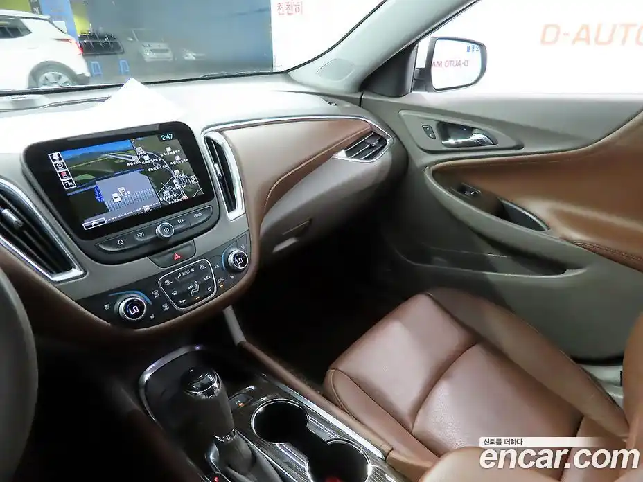 Chevrolet Malibu 2017 1.5 Автомат в Москве № 105102, фото 11