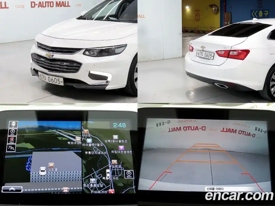 Chevrolet Malibu 2017 1.5 Автомат в Москве № 105102, фото 19