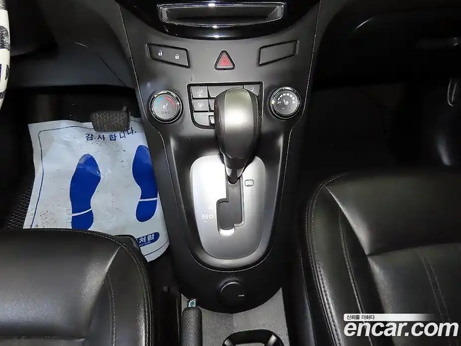 Chevrolet Orlando 2014 2.0 Автомат в Москве № 105119, фото 12