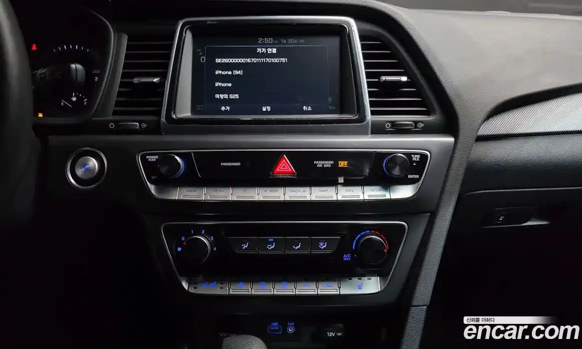 Hyundai Sonata 2019 2.0 Автомат в Москве № 10517, фото 9