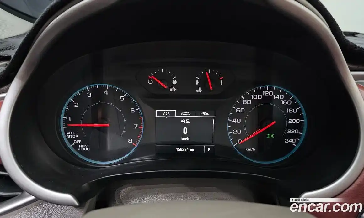 Chevrolet Malibu 2017 1.5 Автомат в Москве № 105321, фото 20